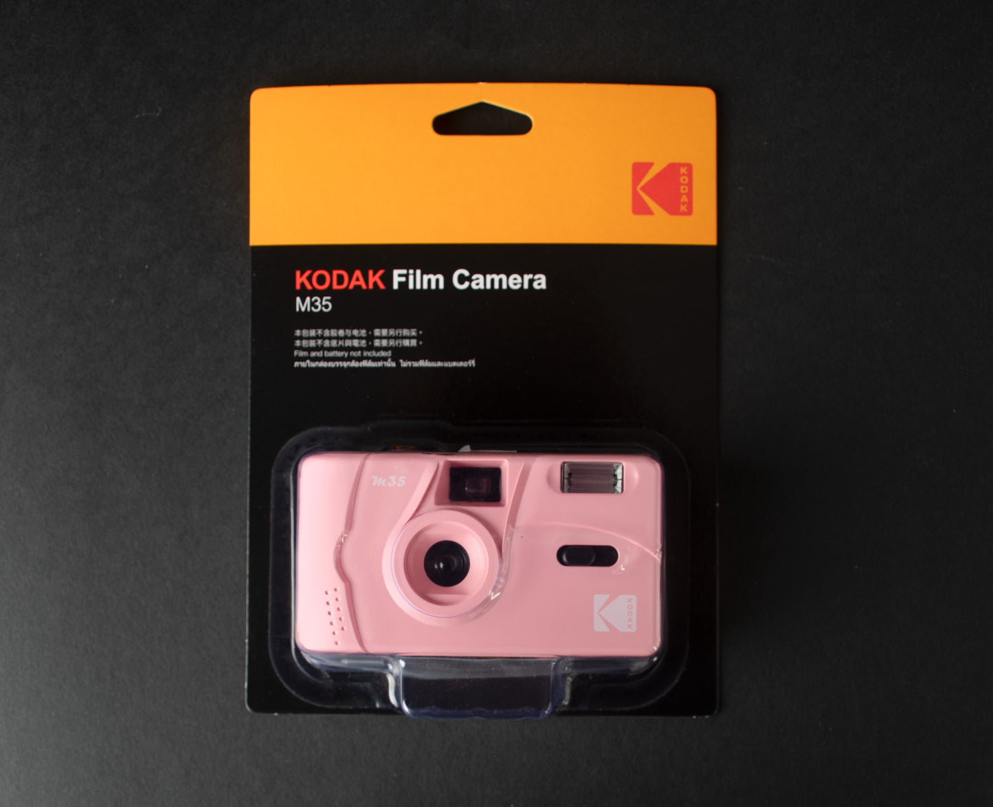 Kodak M35 film Camera